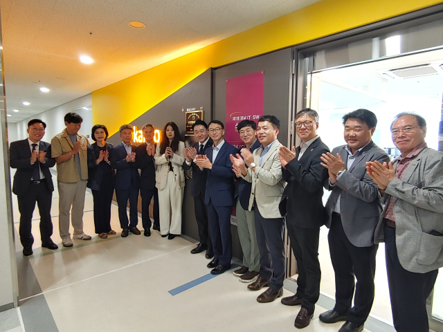 지방 유일 카카오 딜러 강점 살려 지역경제 선순환 노력